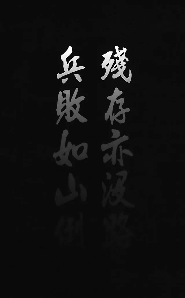 The Ravages of Time Chapter 341 page 4 - Chapter 341: A Test from the Hidden Man
