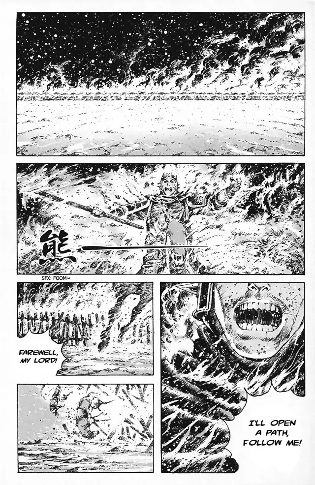 The Ravages of Time Chapter 341 page 9 - Chapter 341: A Test from the Hidden Man