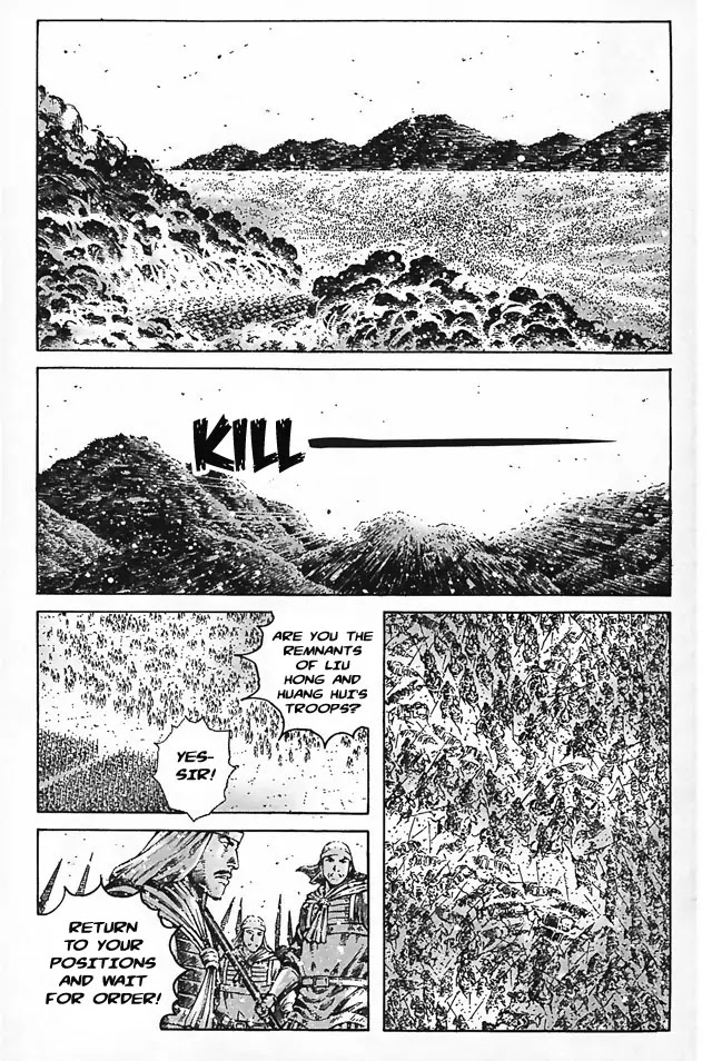 The Ravages of Time Chapter 342 page 1 - Chapter 342: The Clash of Two Formations