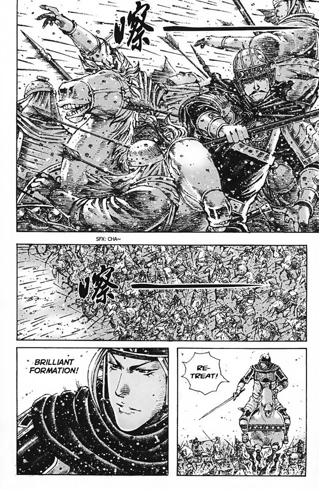 The Ravages of Time Chapter 342 page 16 - Chapter 342: The Clash of Two Formations