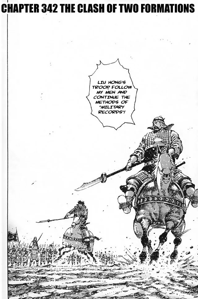 The Ravages of Time Chapter 342 page 2 - Chapter 342: The Clash of Two Formations
