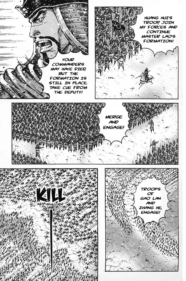 The Ravages of Time Chapter 342 page 3 - Chapter 342: The Clash of Two Formations
