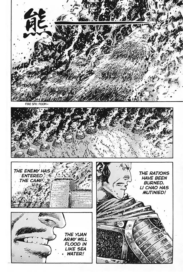 The Ravages of Time Chapter 343 page 16 - Chapter 343: Pit One Against a Hundred