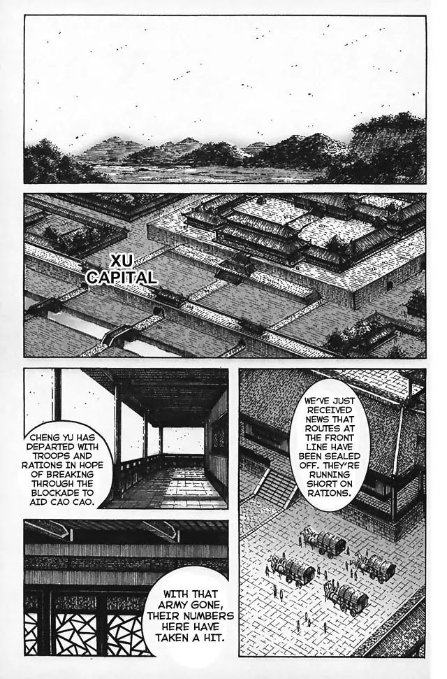 The Ravages of Time Chapter 344 page 1 - Chapter 344: The Emperor at the Heart of the Matter