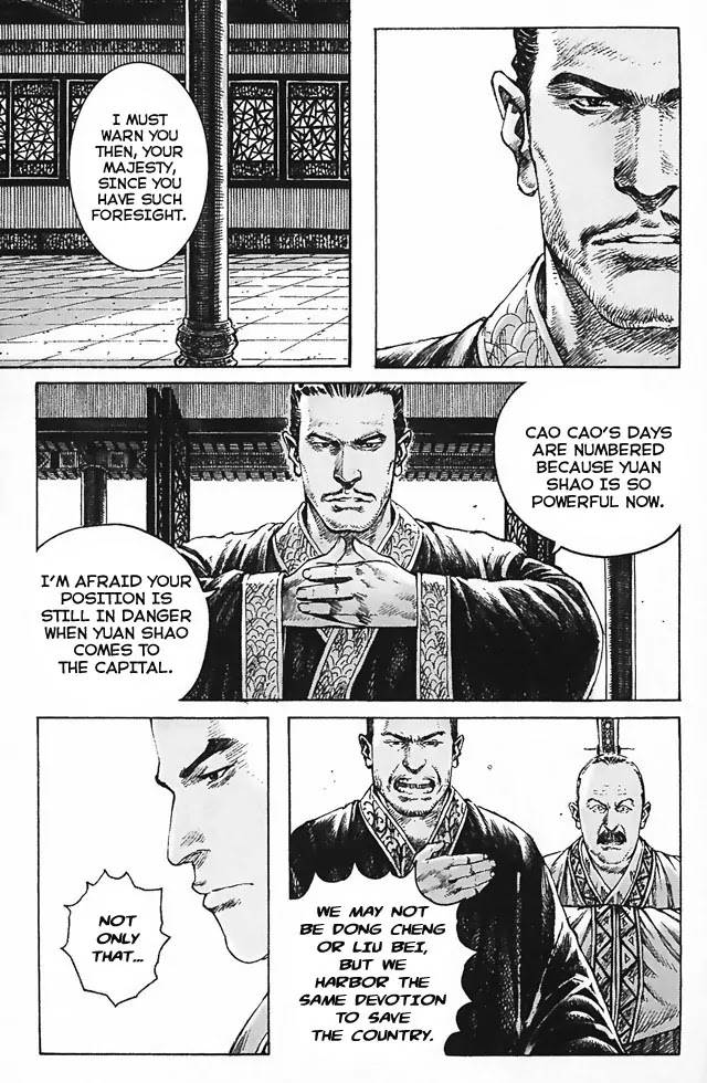 The Ravages of Time Chapter 344 page 11 - Chapter 344: The Emperor at the Heart of the Matter