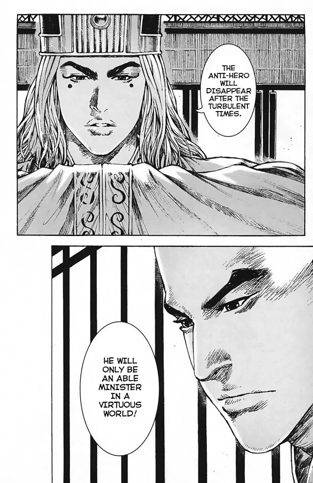 The Ravages of Time Chapter 344 page 14 - Chapter 344: The Emperor at the Heart of the Matter