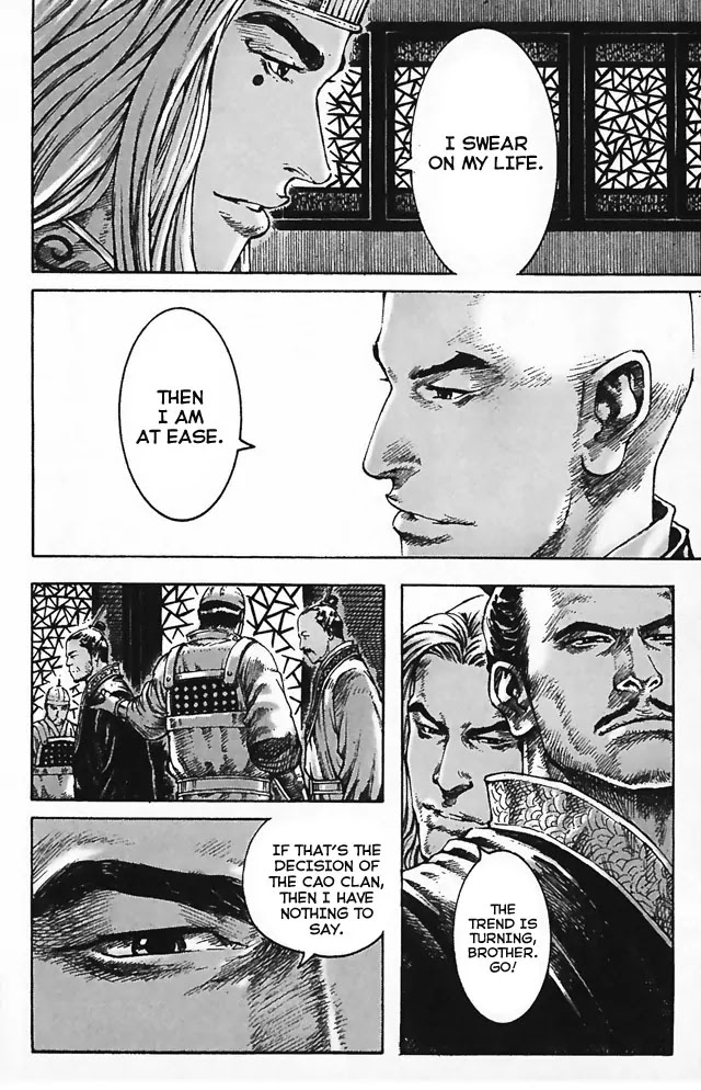 The Ravages of Time Chapter 344 page 16 - Chapter 344: The Emperor at the Heart of the Matter