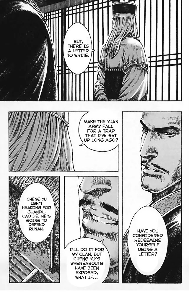 The Ravages of Time Chapter 344 page 17 - Chapter 344: The Emperor at the Heart of the Matter