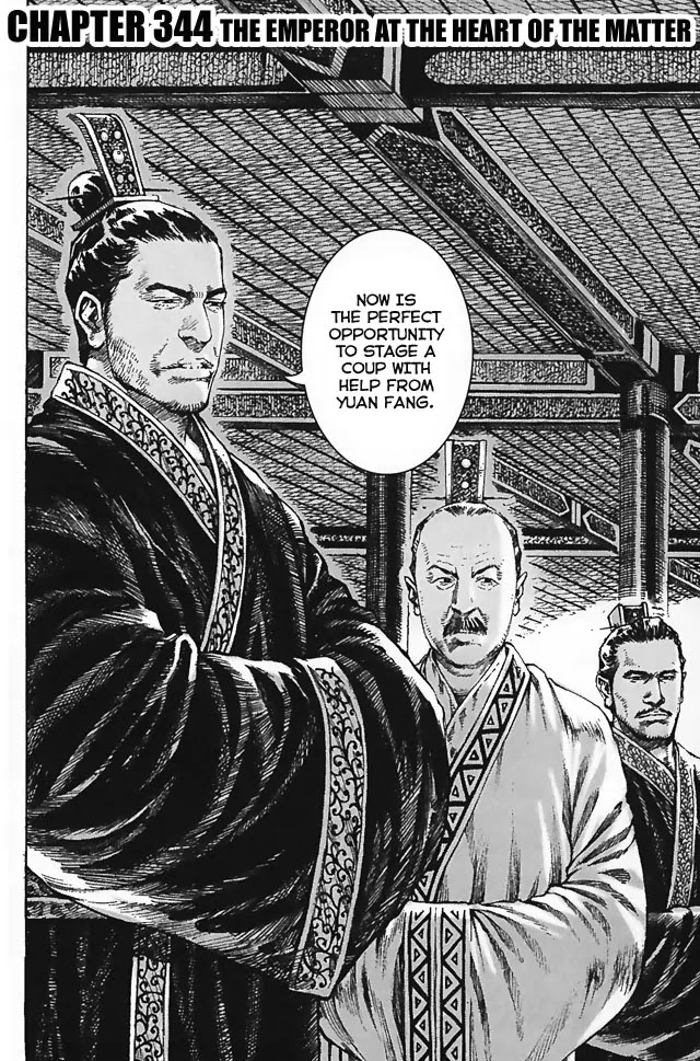 The Ravages of Time Chapter 344 page 2 - Chapter 344: The Emperor at the Heart of the Matter