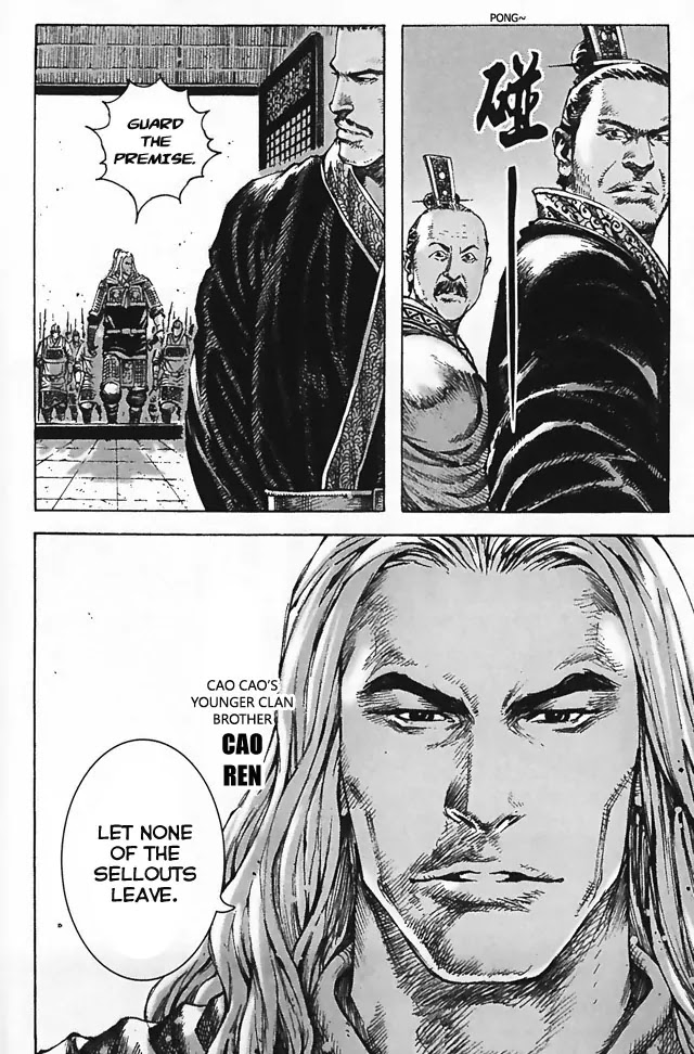 The Ravages of Time Chapter 344 page 8 - Chapter 344: The Emperor at the Heart of the Matter