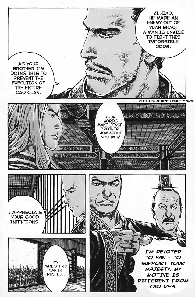 The Ravages of Time Chapter 344 page 9 - Chapter 344: The Emperor at the Heart of the Matter