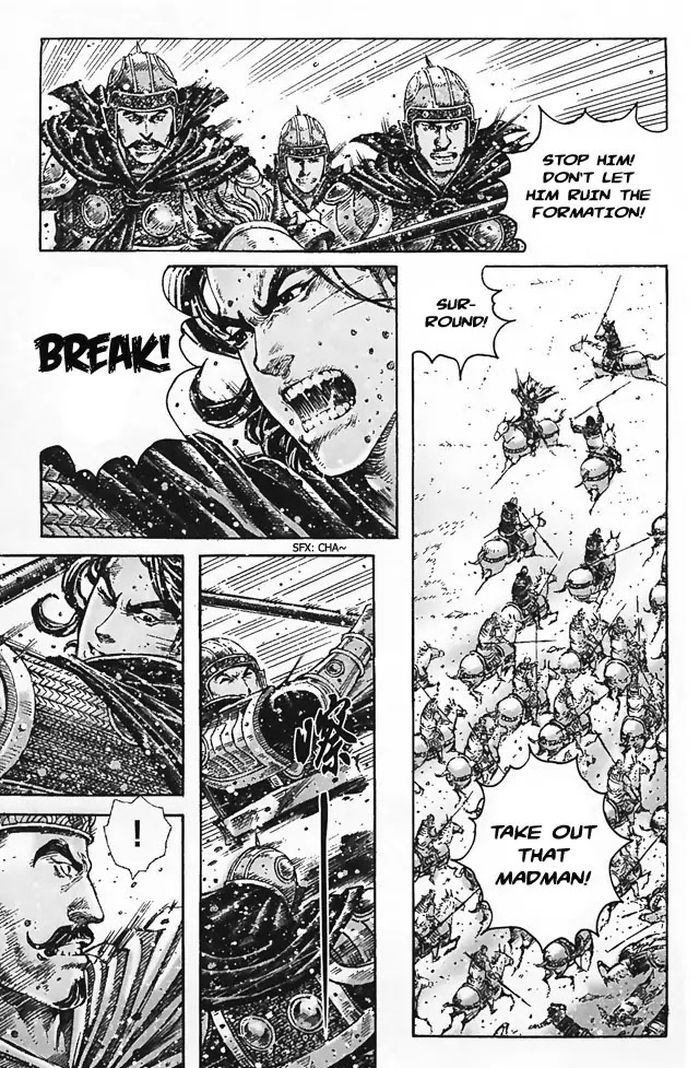 The Ravages of Time Chapter 345 page 11 - Chapter 345 : Knows No Fear