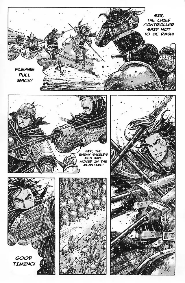 The Ravages of Time Chapter 345 page 14 - Chapter 345 : Knows No Fear