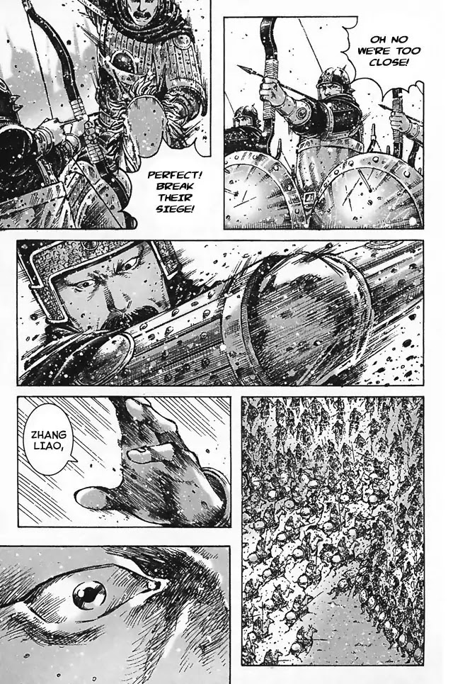 The Ravages of Time Chapter 345 page 16 - Chapter 345 : Knows No Fear