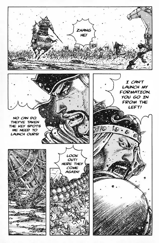 The Ravages of Time Chapter 345 page 3 - Chapter 345 : Knows No Fear
