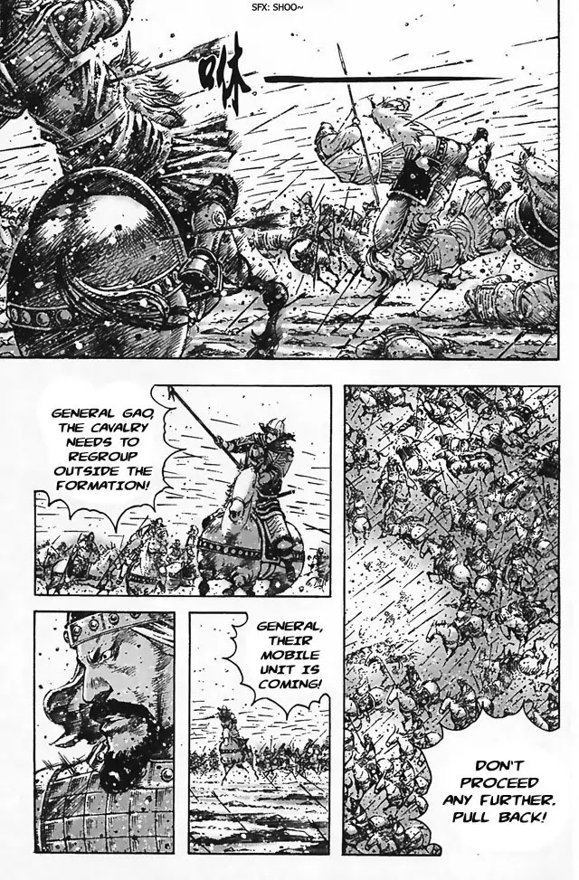 The Ravages of Time Chapter 345 page 5 - Chapter 345 : Knows No Fear