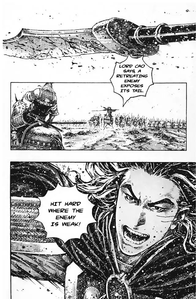 The Ravages of Time Chapter 345 page 6 - Chapter 345 : Knows No Fear