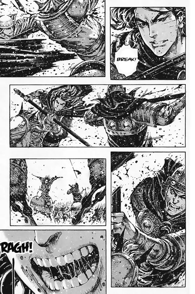 The Ravages of Time Chapter 345 page 9 - Chapter 345 : Knows No Fear