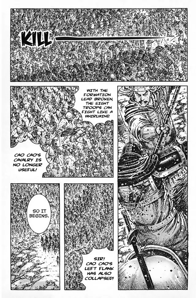 The Ravages of Time Chapter 346 page 3 - Chapter 346: Win Some, Lose Some