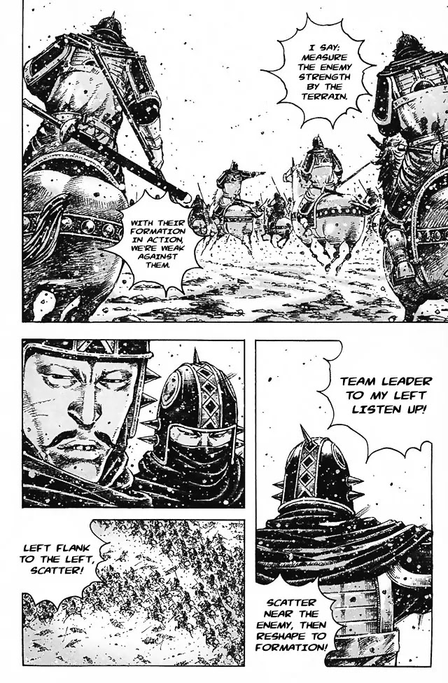 The Ravages of Time Chapter 346 page 6 - Chapter 346: Win Some, Lose Some