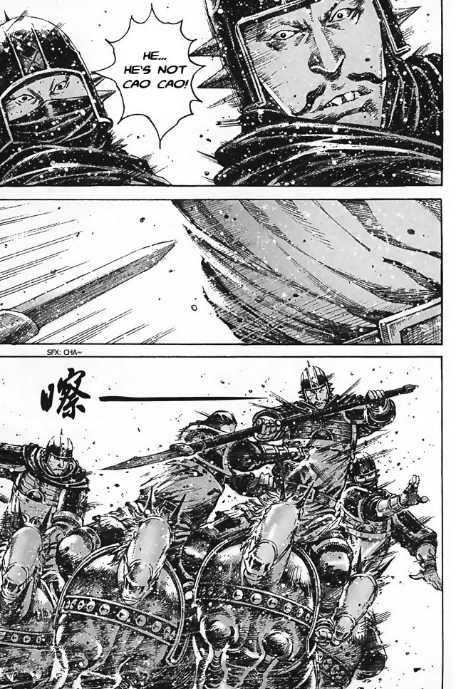 The Ravages of Time Chapter 346 page 9 - Chapter 346: Win Some, Lose Some