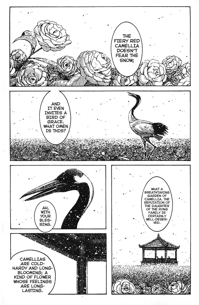 The Ravages of Time Chapter 347 page 1 - Chapter 347: What Omen Befalls Yuan Shao