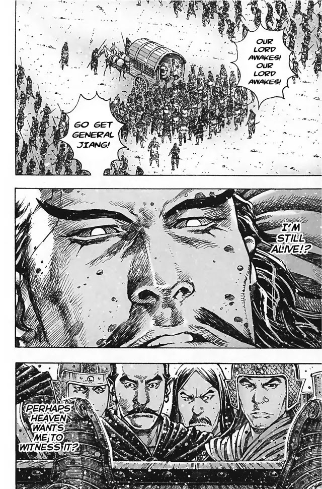 The Ravages of Time Chapter 347 page 12 - Chapter 347: What Omen Befalls Yuan Shao