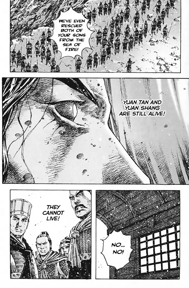 The Ravages of Time Chapter 347 page 14 - Chapter 347: What Omen Befalls Yuan Shao