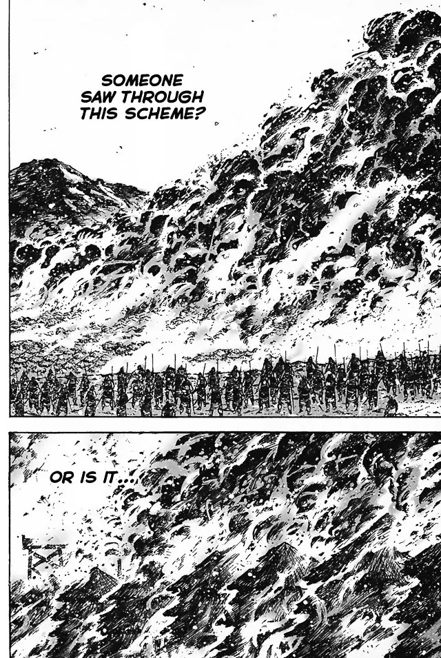 The Ravages of Time Chapter 347 page 16 - Chapter 347: What Omen Befalls Yuan Shao