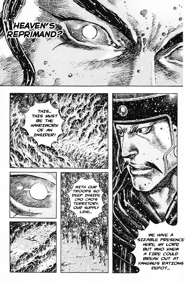 The Ravages of Time Chapter 347 page 17 - Chapter 347: What Omen Befalls Yuan Shao
