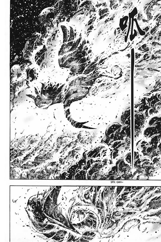 The Ravages of Time Chapter 347 page 18 - Chapter 347: What Omen Befalls Yuan Shao