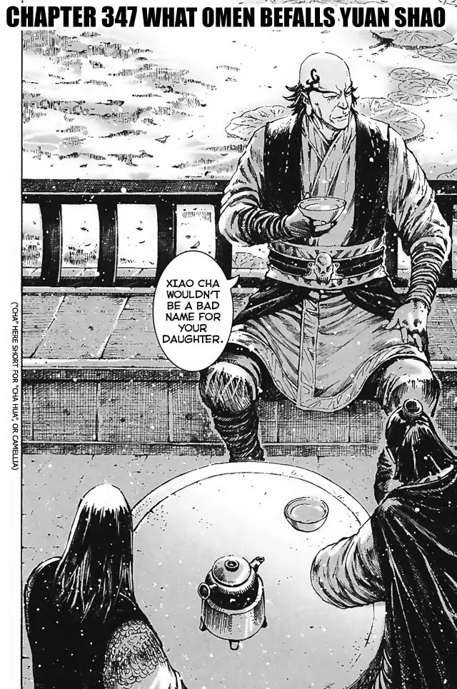 The Ravages of Time Chapter 347 page 2 - Chapter 347: What Omen Befalls Yuan Shao