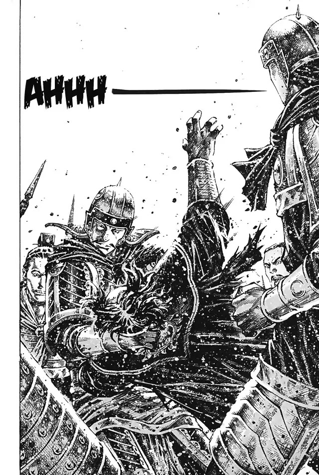 The Ravages of Time Chapter 347 page 20 - Chapter 347: What Omen Befalls Yuan Shao