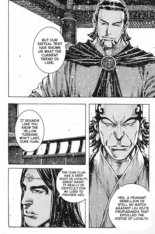 The Ravages of Time Chapter 347 page 4 - Chapter 347: What Omen Befalls Yuan Shao