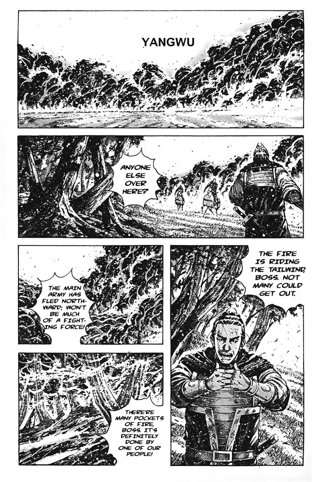 The Ravages of Time Chapter 348 page 1 - Chapter 348: A Long-Hidden Strike