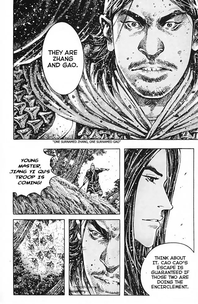 The Ravages of Time Chapter 348 page 12 - Chapter 348: A Long-Hidden Strike