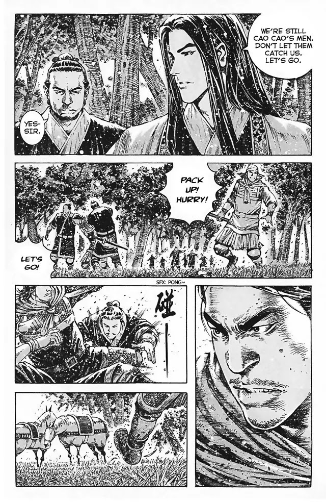 The Ravages of Time Chapter 348 page 13 - Chapter 348: A Long-Hidden Strike