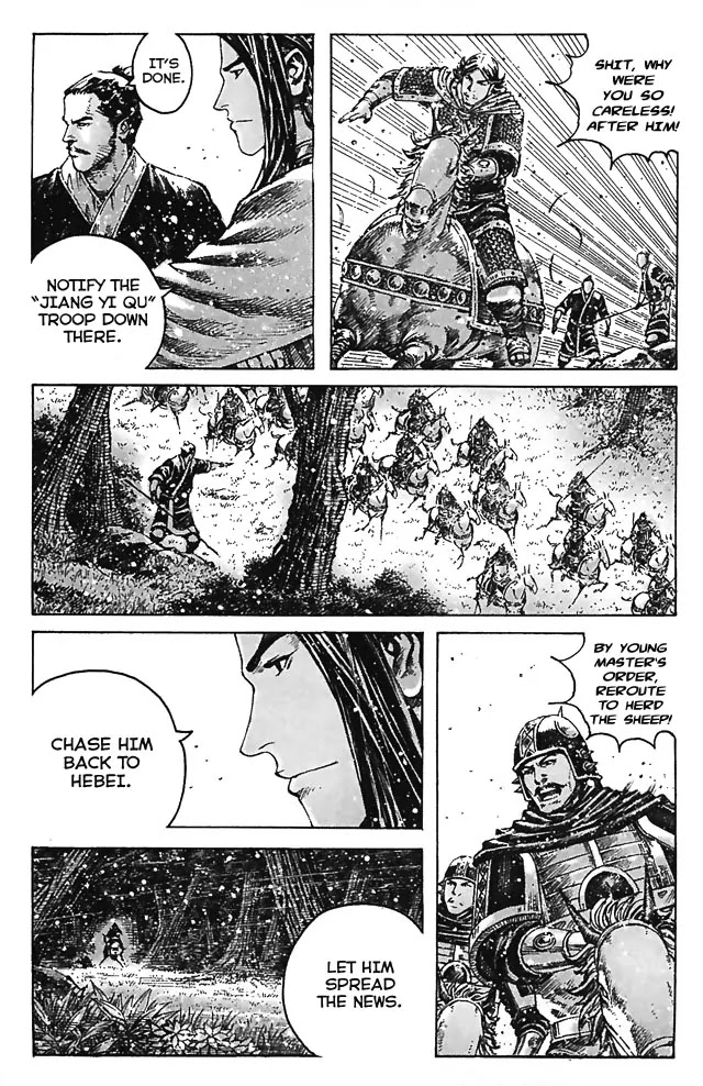 The Ravages of Time Chapter 348 page 14 - Chapter 348: A Long-Hidden Strike