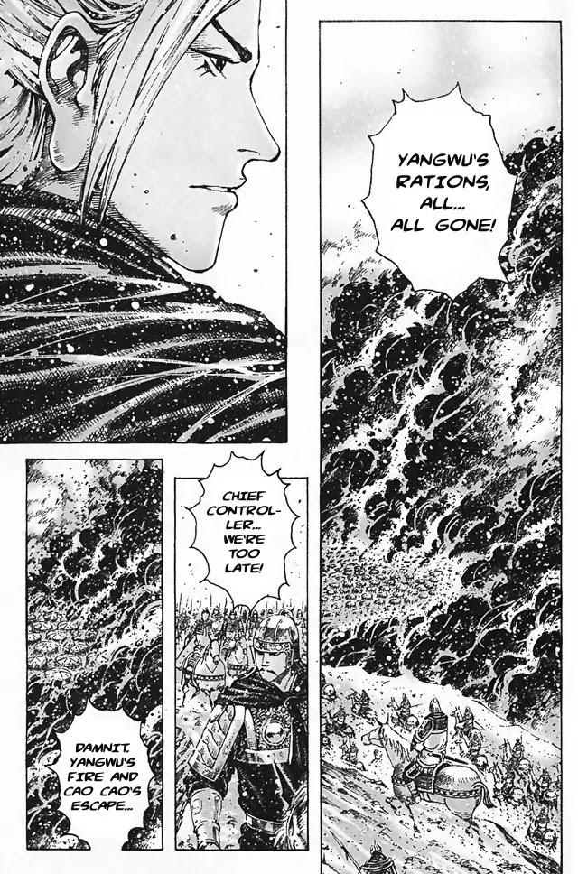 The Ravages of Time Chapter 348 page 17 - Chapter 348: A Long-Hidden Strike