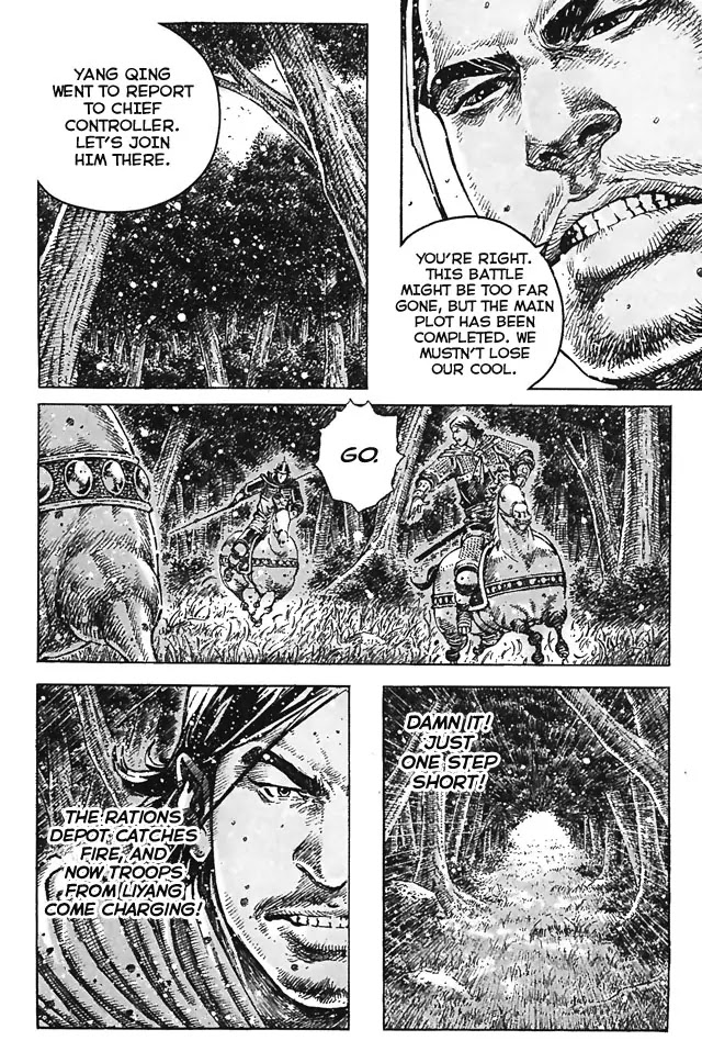 The Ravages of Time Chapter 348 page 4 - Chapter 348: A Long-Hidden Strike