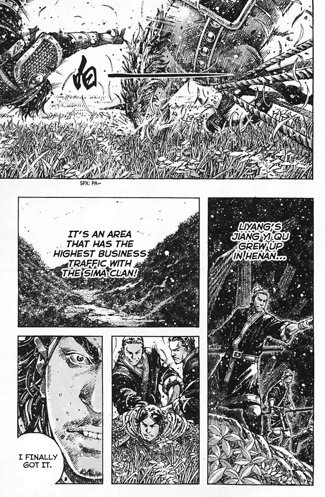 The Ravages of Time Chapter 348 page 7 - Chapter 348: A Long-Hidden Strike