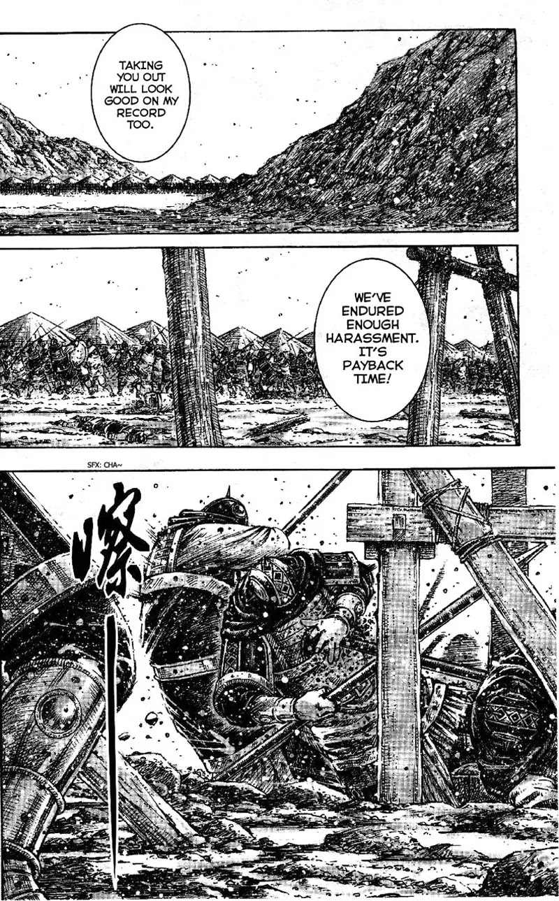The Ravages of Time Chapter 349 page 14 - Chapter 349: The Sun is Shining