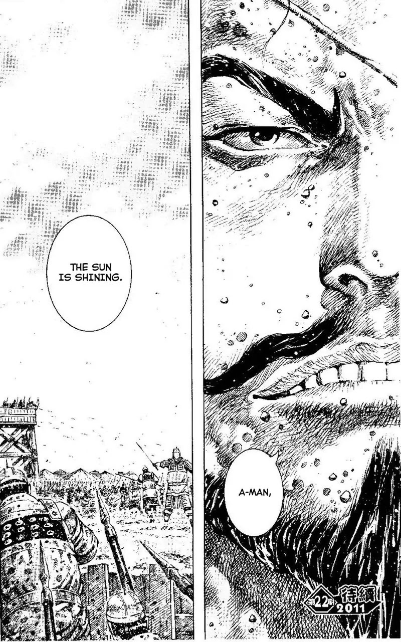 The Ravages of Time Chapter 349 page 17 - Chapter 349: The Sun is Shining