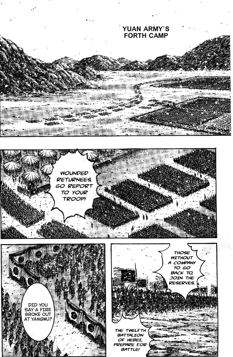 The Ravages of Time Chapter 349 page 6 - Chapter 349: The Sun is Shining