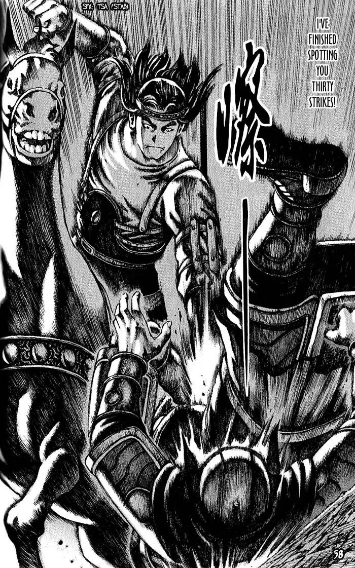 The Ravages of Time Chapter 35 page 14 - Chapter 35: Nurture a Tiger to Court Disaster
