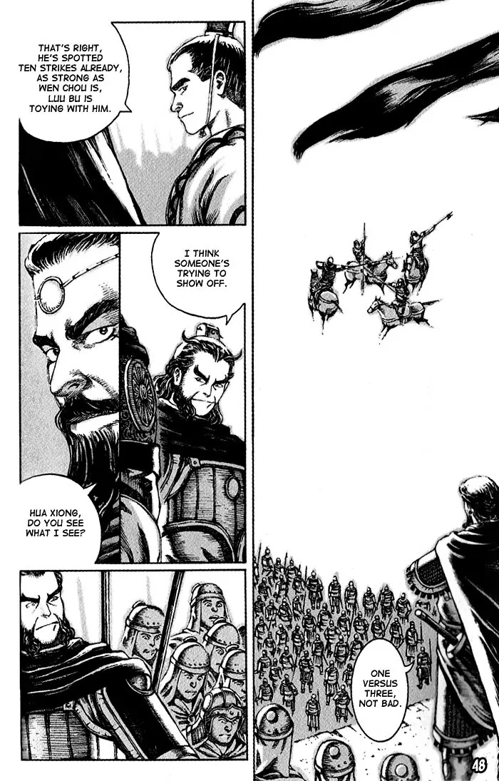 The Ravages of Time Chapter 35 page 4 - Chapter 35: Nurture a Tiger to Court Disaster