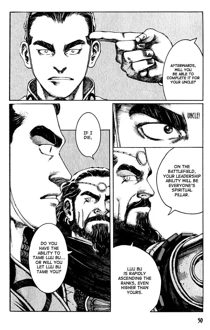The Ravages of Time Chapter 35 page 6 - Chapter 35: Nurture a Tiger to Court Disaster