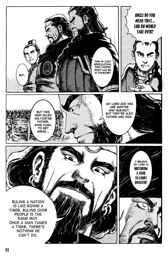 The Ravages of Time Chapter 35 page 7 - Chapter 35: Nurture a Tiger to Court Disaster