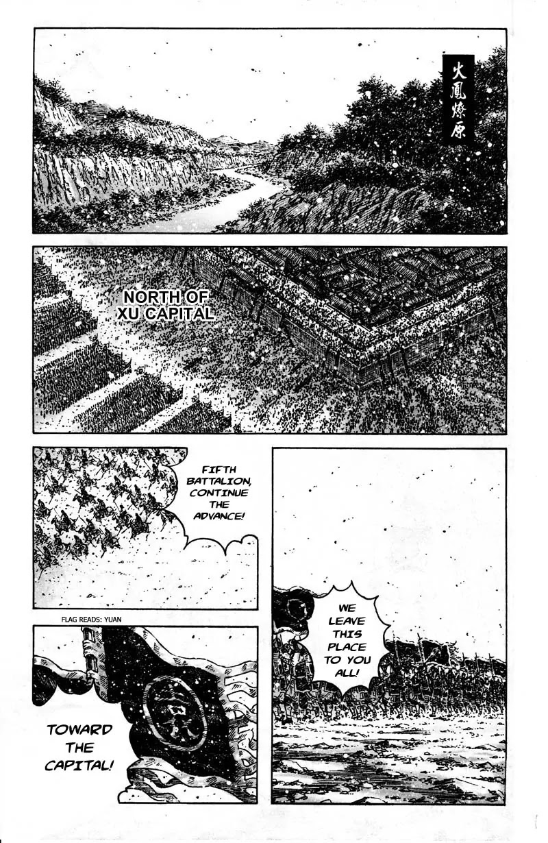 The Ravages of Time Chapter 350 page 1 - Chapter 350: Renewed Antagonism