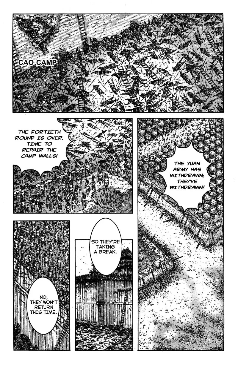 The Ravages of Time Chapter 350 page 11 - Chapter 350: Renewed Antagonism